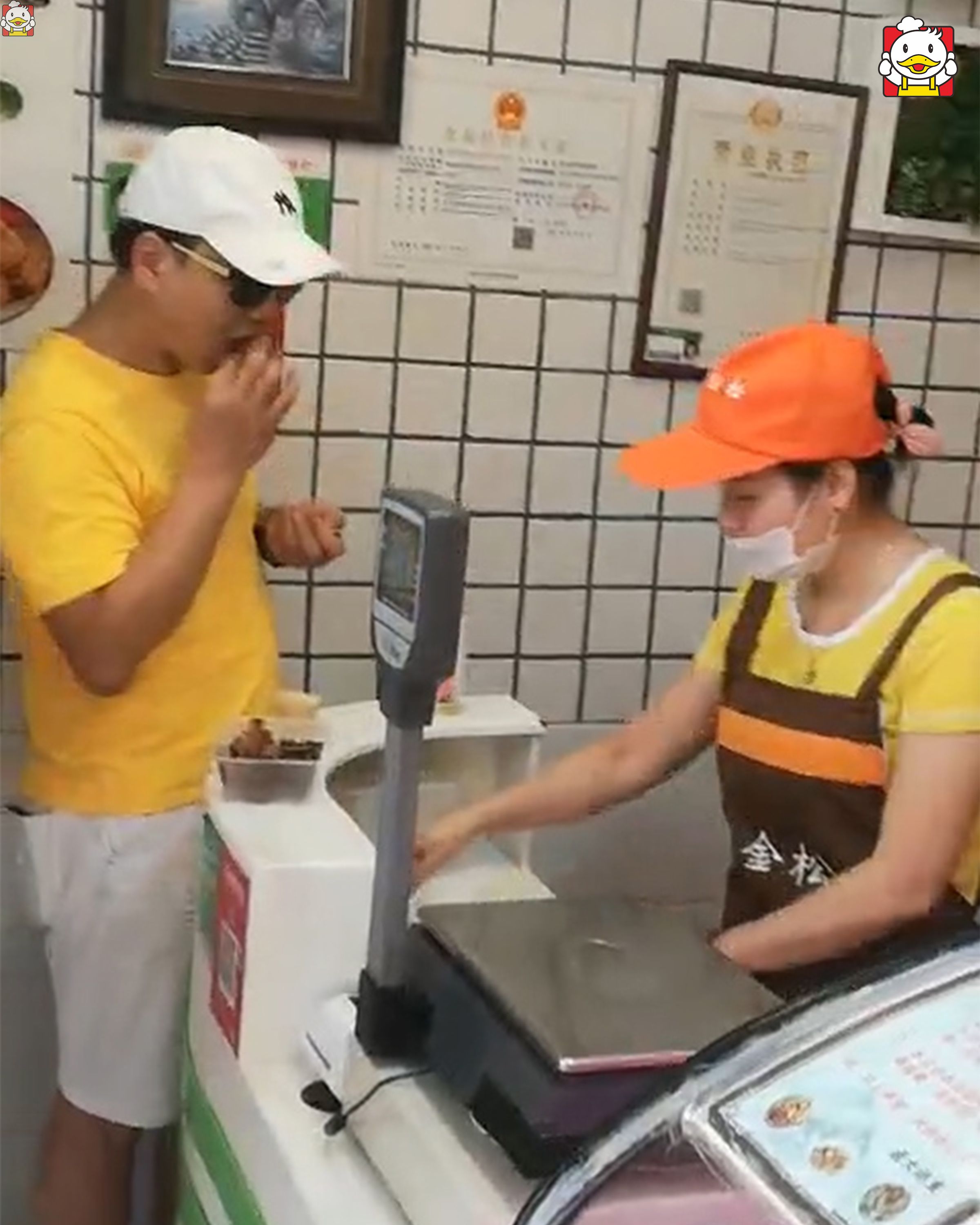 熊金松鸭脖王武昌鱼